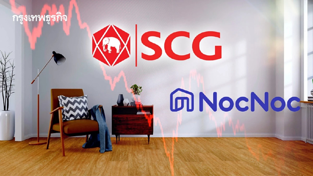 SCC ยุติธุรกิจ ‘NocNoc’ แพลตฟอร์มดิจิทัล จ่อบุ๊กขาดทุน 1.8 พันล้านในงบ Q4/68