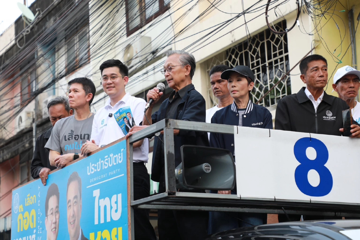 'ชวน' ห่วงทุ่มซื้อเสียง ขอประชาชนอย่าติดกับดัก แพ้-ชนะเลือกตั้ง