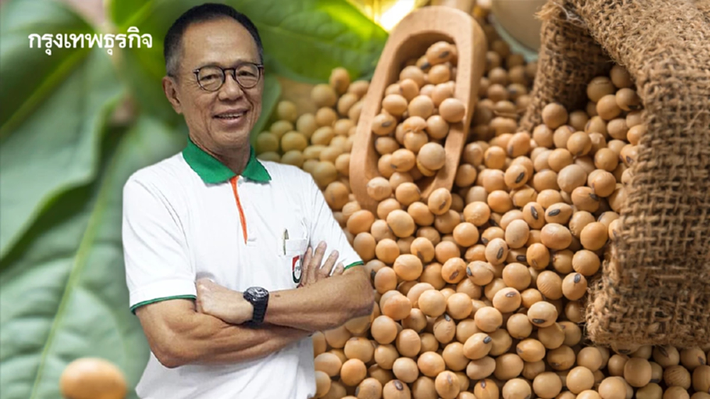 อุตสาหกรรมอาหารสัตว์ ลุ้น ครม.รักษาการ ถกเปิดทางนำเข้าเมล็ดถั่วเหลือง