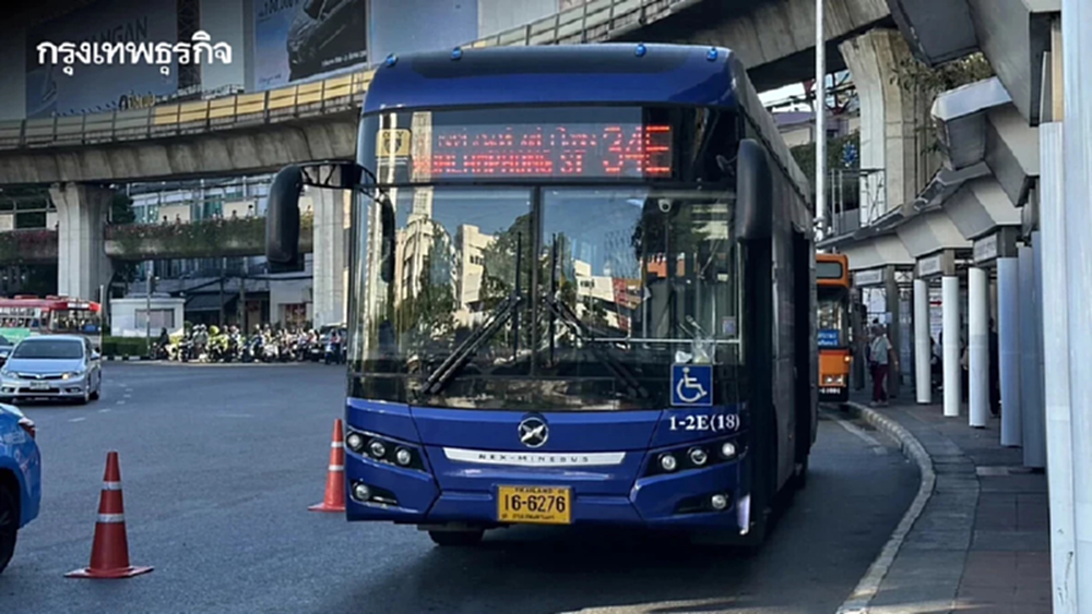 ‘ไทยสมายล์บัส’ ปักธงปี 69 ลุยต่างจังหวัด หวังดันกำไรเป็นปีแรก