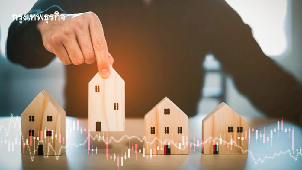 จับตาดีมานด์บ้านราคาต่ำ 3 ล้าน สวนทางกับดัก 'สินเชื่อ-กำลังซื้อ'