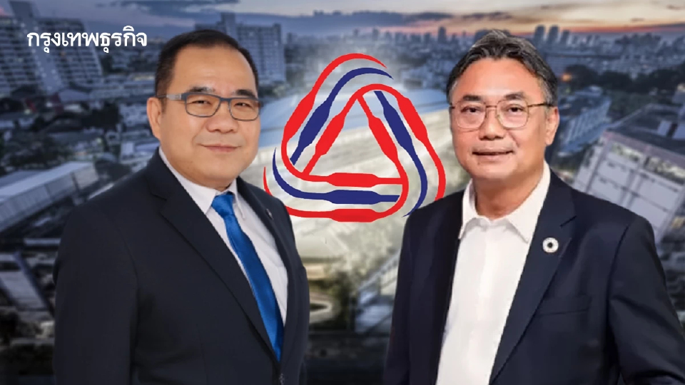 เปิดศึกชิงประธาน ส.อ.ท.รอบใหม่ เทียบฟอร์ม 'อภิชิต-ชนะ'