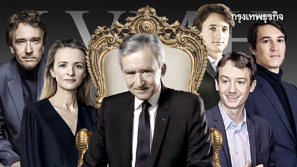 บัลลังก์ LVMH ไร้ทายาทเบอร์ 1 ส่อ ‘ฉุด’ เสถียรภาพอาณาจักร