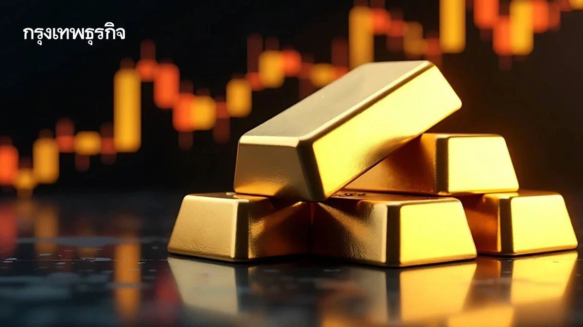 ราคาทองวันนี้ 20 ม.ค.69 ทองแท่ง ทองรูปพรรณ เปิดตลาด ไม่เปลี่ยนแปลง
