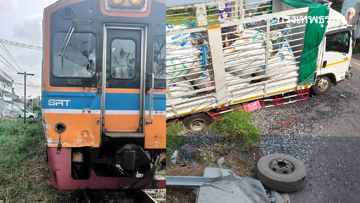 ด่วน! รถ 6 ล้อชนรถไฟสายมหาชัย-วงเวียนใหญ่ สมุทรสาคร เร่งช่วยชีวิต