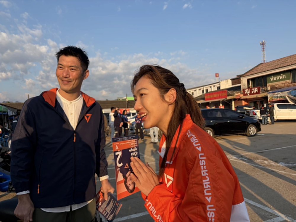 'ธนาธร' ลุยลำปาง วอนประชาชนให้โอกาส'สุวิภา' วิศวกรน้ำ