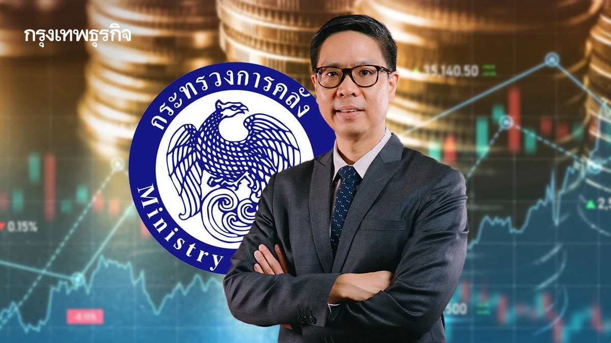 สัญญาณอันตราย ‘การคลังไทย’ เตือนภาระหนี้พุ่ง-เสี่ยงถูกหั่นเครดิตเรตติ้ง