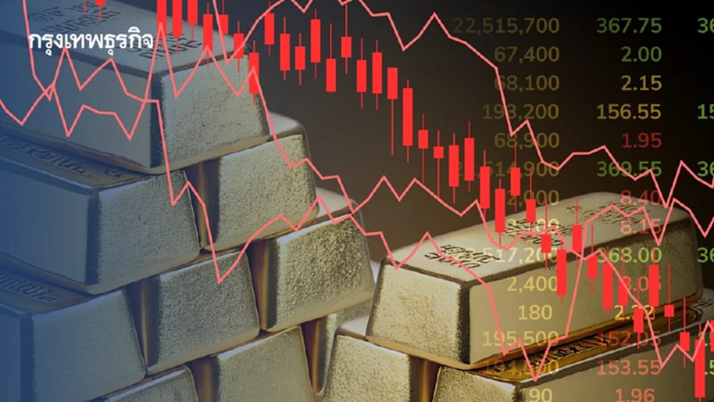 ราคาทองคำร่วงลงมากกว่า 1% หลังนักลงทุนขายทำกำไรจากราคาพุ่ง