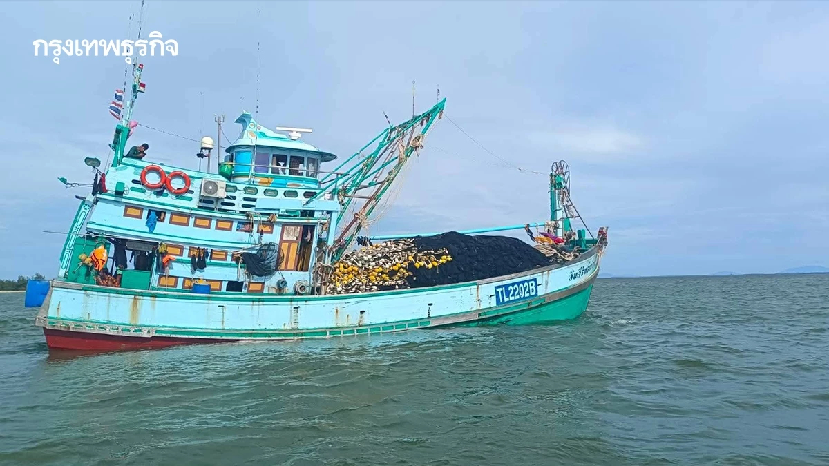กรมประมง ออกกฎย้ายฝั่งทำการประมง ย้ำให้ปฏิบัติอย่างเคร่งครัด