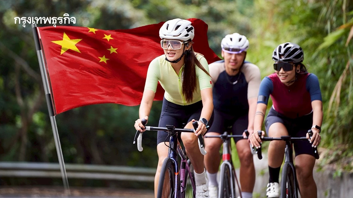 เทรนด์ปั่นจักรยานบูมจีน ดันเศรษฐกิจใหม่ "เซินเจิ้น" ขึ้นแท่นเมืองนักปั่น