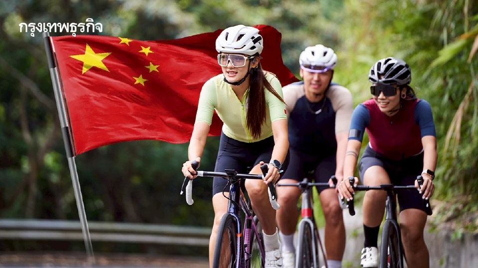 เทรนด์ปั่นจักรยานบูมจีน ดันเศรษฐกิจใหม่ "เซินเจิ้น" ขึ้นแท่นเมืองนักปั่น