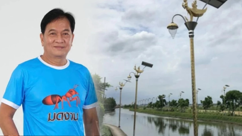 ปลด 'ทรงชัย นกขมิ้น' พ้นนายก อบต.ราชาเทวะ เซ่นปม 'เสาไฟกินรี'