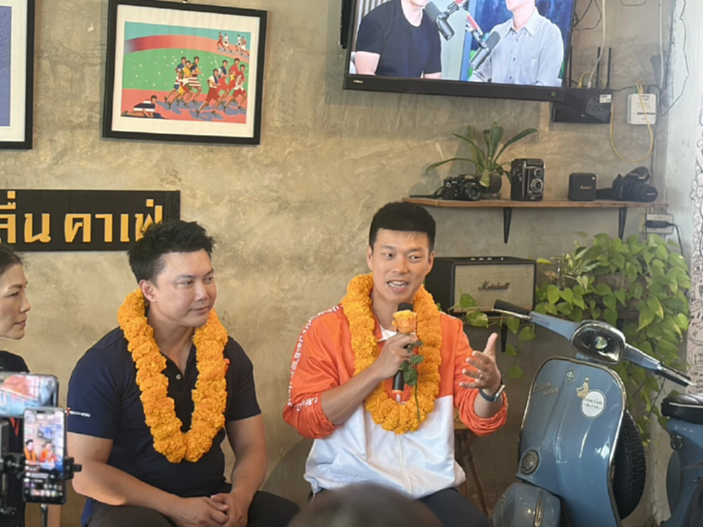 'เท้ง' เมินใกล้ถูกตัดสิน เชื่อสายลมเปลี่ยนแปลง ปลุกลำปางกา ปชน.