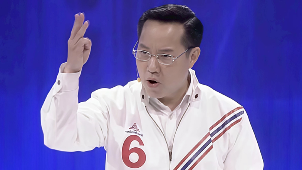 ‘รทสช.’ หนุน ‘แก้รธน.’รายหมวด ค้านตีเช็คเปล่าทั้งฉบับ ต้องปกป้องหมวด1-2