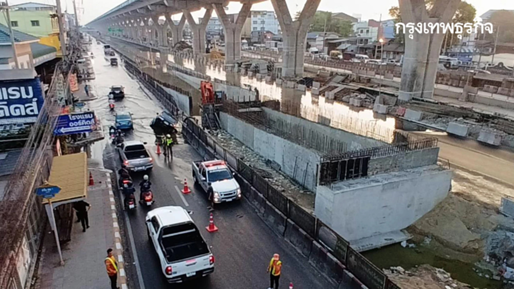 คืบหน้า ถนนทรุดตัว พระราม 2 วิบัติ ประกาศฉุกเฉิน น้ำไม่ไหล สมุทรสาคร