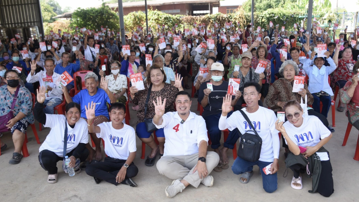 ‘เจนวิทย์’ ลุยหาเสียง ขอโอกาสคนพิษณุโลก ให้ พท.แก้ปัญหาน้ำท่วม