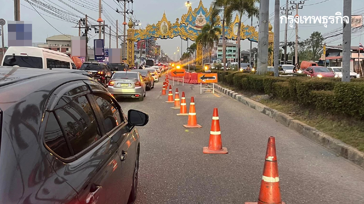 คนสมุทรปราการ เช็กเส้นทาง รถติดแล้ว ถนนแพรกษา มีซ่อมถนน เลนขวา