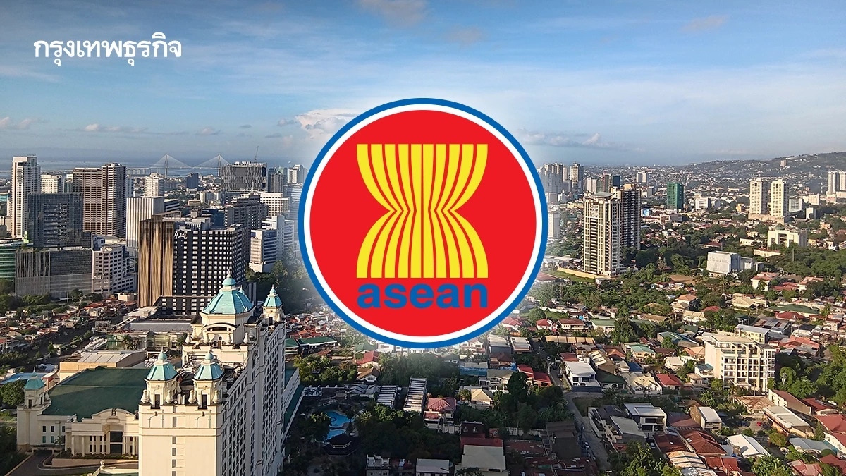 เซบู: จังหวะเมืองริมทะเล กับบทสนทนาของอาเซียน | World Wide View