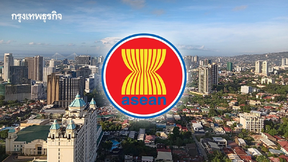 เซบู: จังหวะเมืองริมทะเล กับบทสนทนาของอาเซียน | World Wide View