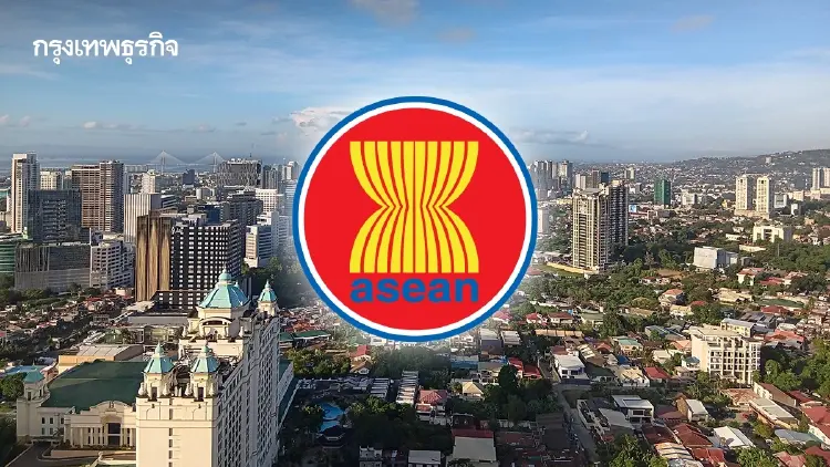 เซบู: จังหวะเมืองริมทะเล กับบทสนทนาของอาเซียน | World Wide View