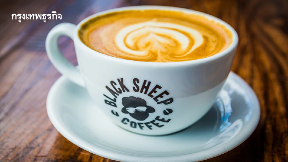 แกะดำของวงการ... Black Sheep Coffee เสิร์ฟกาแฟโรบัสต้าก็ 'ดัง' ได้