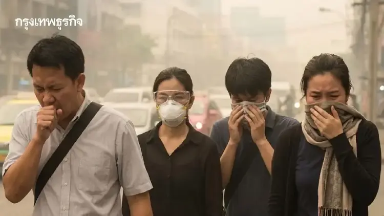 ค่าฝุ่น PM2.5 วันนี้ กรุงเทพ อากาศไม่ดี เข้าเกณฑ์กระทบต่อสุขภาพ