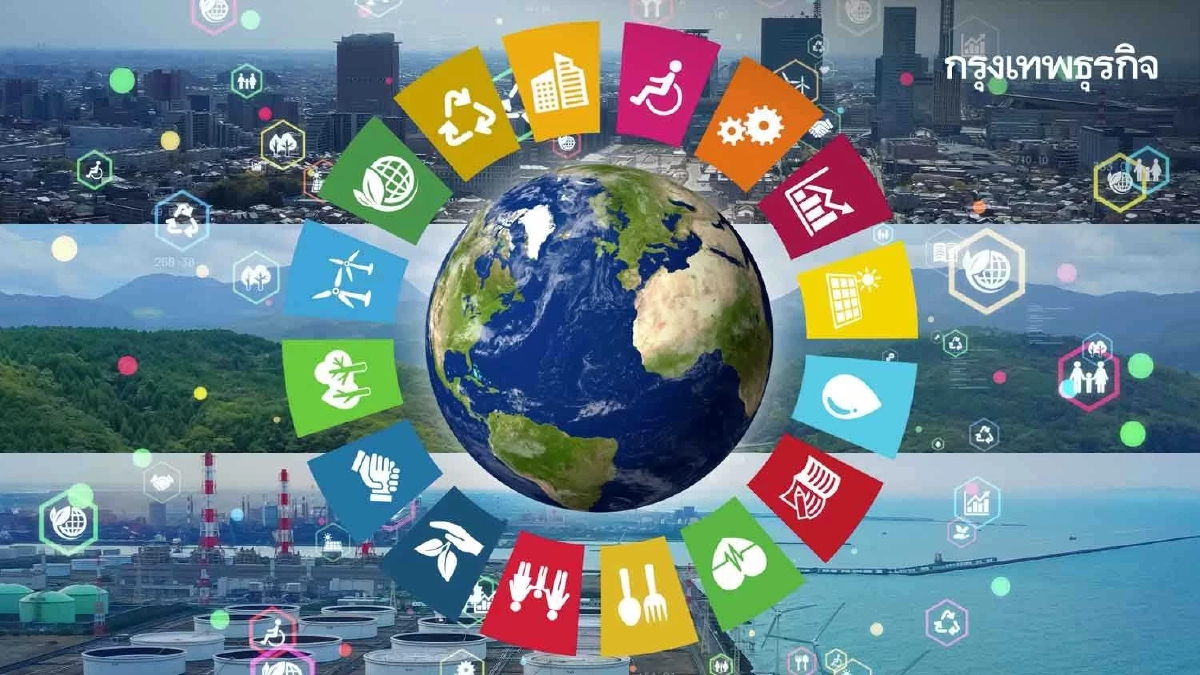 ปั้นผู้นำ New Gen! นศ.เซาธ์อีสท์บางกอก ตัวแทนเยาวชนไทยรุกเวที SDGs @ UN