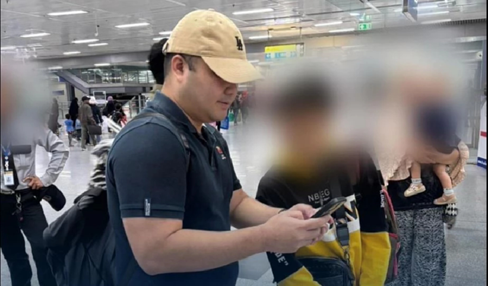 ลงทุนเทรดแลกเปลี่ยนเงินสกุลดอลลาร์ หลอกโอนเงิน 7 แสน ลุยจับฉ้อโกง