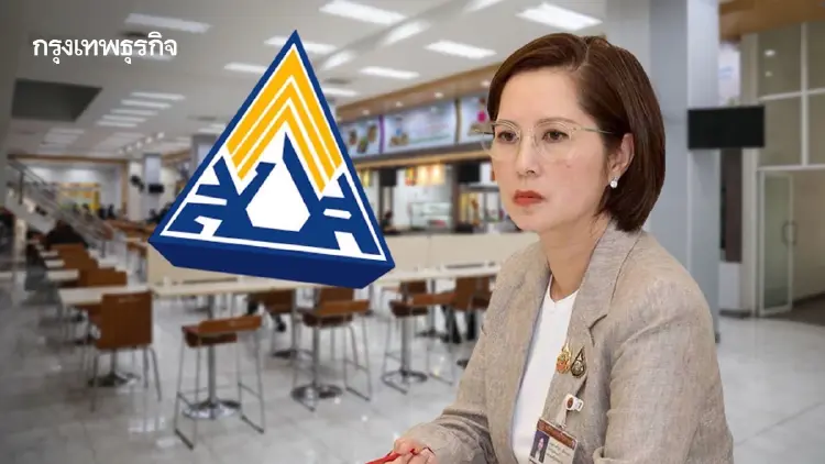 สั่งสอบด่วน! 'ตรีนุช' จี้ สปส. แจงงบปรับปรุงโรงอาหาร 12 ล้าน ใน 24 ชม.