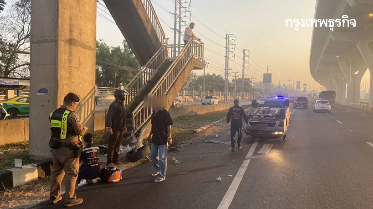 ด่วน! รถติดมาก ถนนพระราม 2 อุบัติเหตุ รถเก๋งพลิกหงายท้อง เจ็บ 1 คน