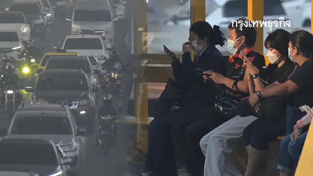 ค่าฝุ่นวันนี้ 17ม.ค.69 ฝุ่นเยอะไม่หยุด pm2.5 จตุจักร ครองแชมป์