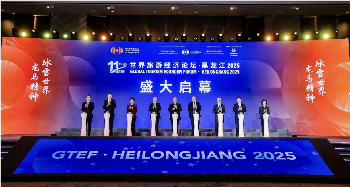 'GTEF' ชู พลังการผลิตคุณภาพใหม่  เคลื่อนอุตสาหกรรมท่องเที่ยวจีนเชื่อมโลก