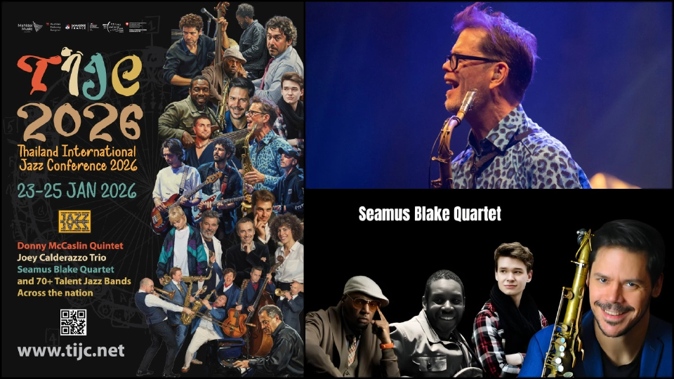 เทศกาลแจ๊ส TIJC 2026 จัดเต็มฉลอง 100 ปี John Coltrane 23-25 ม.ค.69