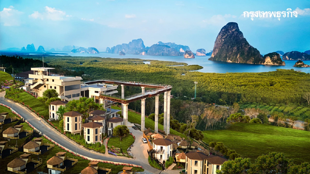 เริ่ดเลยแหละ? 'Beyond Skywalk Nangshi' สุขตระการตาวิวเสม็ดนางชี