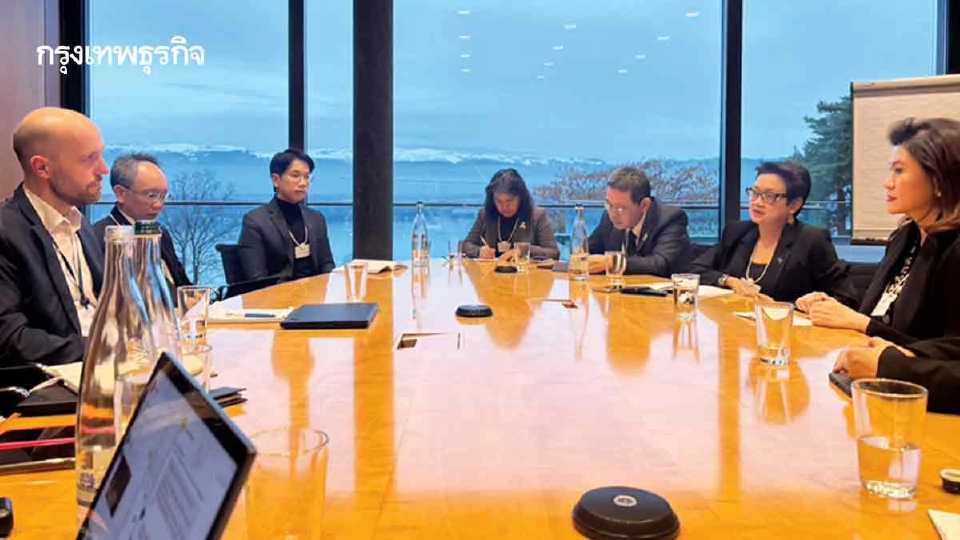 A Spirit of Dialogue : เวที WEF ปี69 ที่ดาวอส    ไทยร่วมโชว์‘ศก.ดิจิทัล-สิ่งแวดล้อม-อาหารมั่นคง’