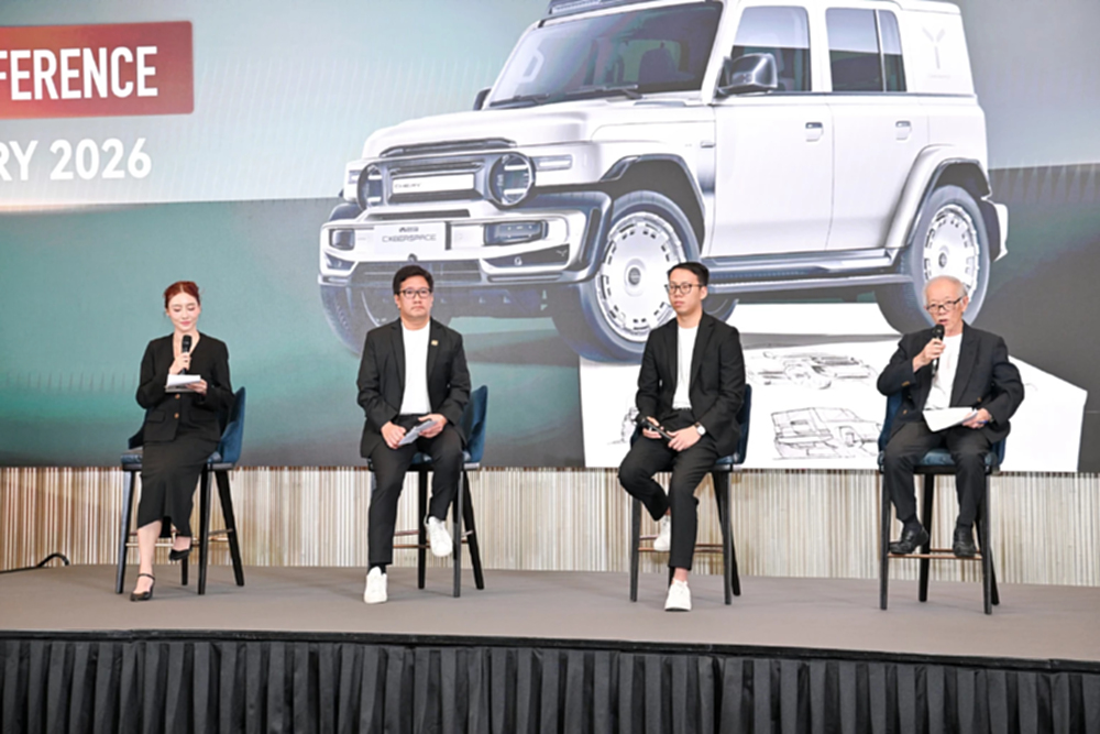 เชอรี ชวนแข่งออกแบบอุปกรณ์ตกแต่ง Chery V23 ชิงรางวัล - ทริปจีน