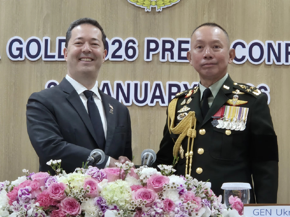 คอบบร้าโกลด์ 2026 'สหรัฐ' ตอกย้ำสัมพันธ์ ไทย ประกาศจุดยืน เป็นมิตรทุกประเทศ