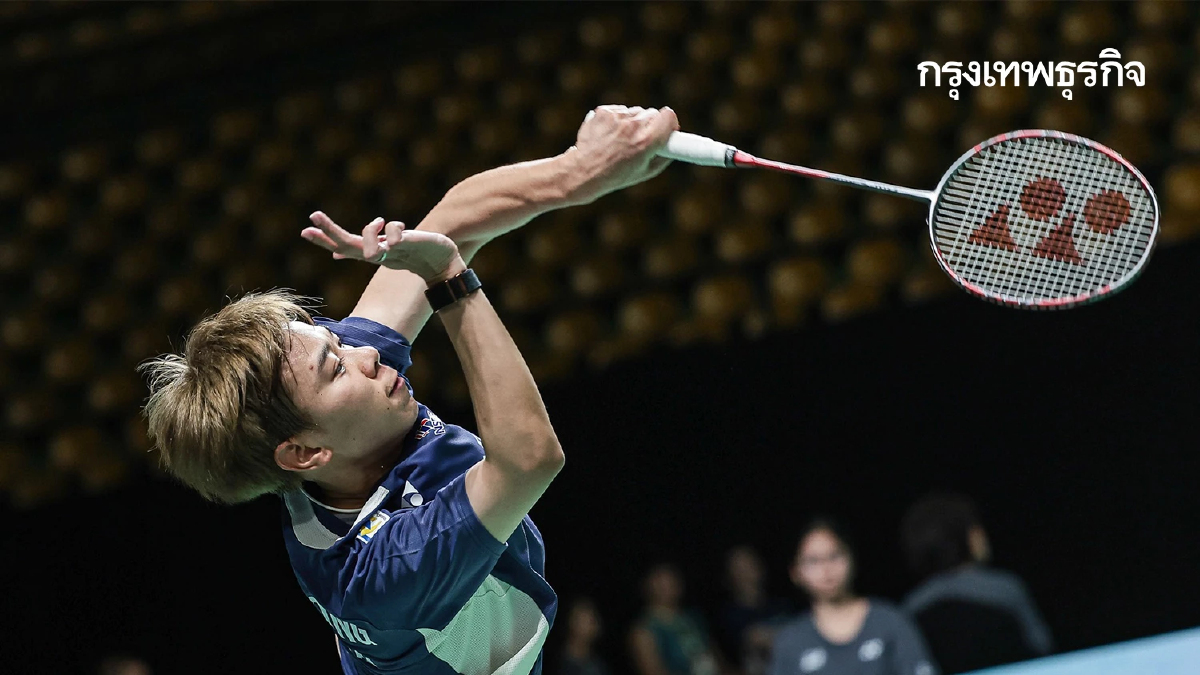 LIVE ถ่ายทอดสดแบดมินตัน เม ศุภนิดา พบ อินเดีย Thailand Masters 2026