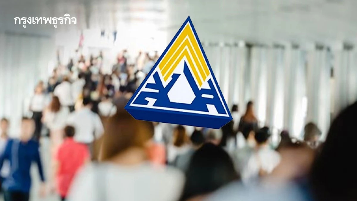 ข่าวดี ม.40! รมว.แรงงาน ปรับเพิ่มสิทธิประโยชน์ ไม่เพิ่มเงินสมทบ