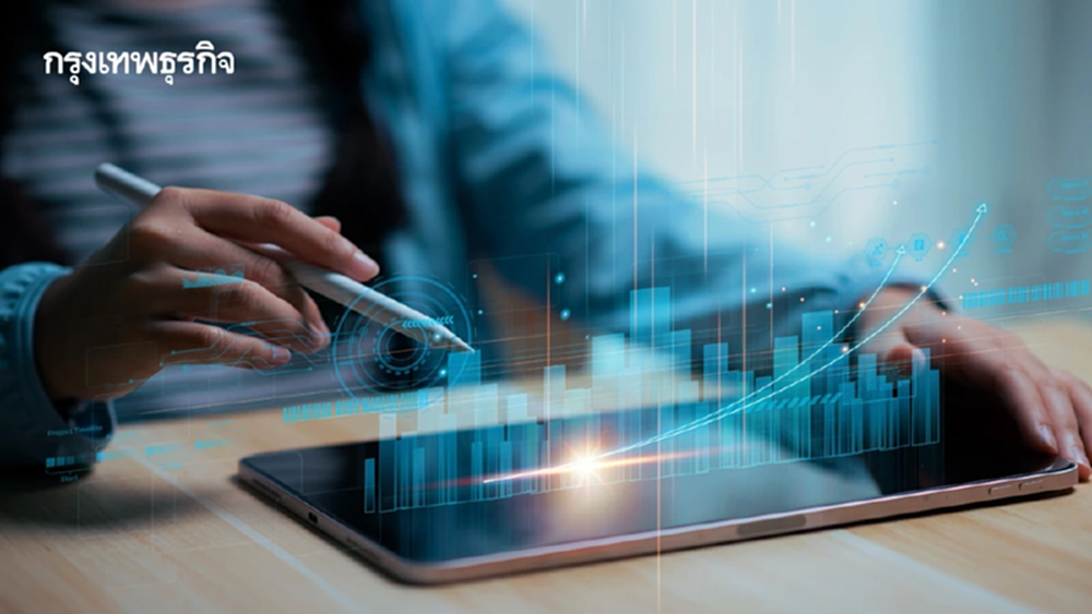 โบรกเผย Eli Lilly เฮ! ผลทดลอง Phase 3b เด่น ใช้ Taltz ร่วมกับ Zepbound หนุนหุ้นเชิงบวก