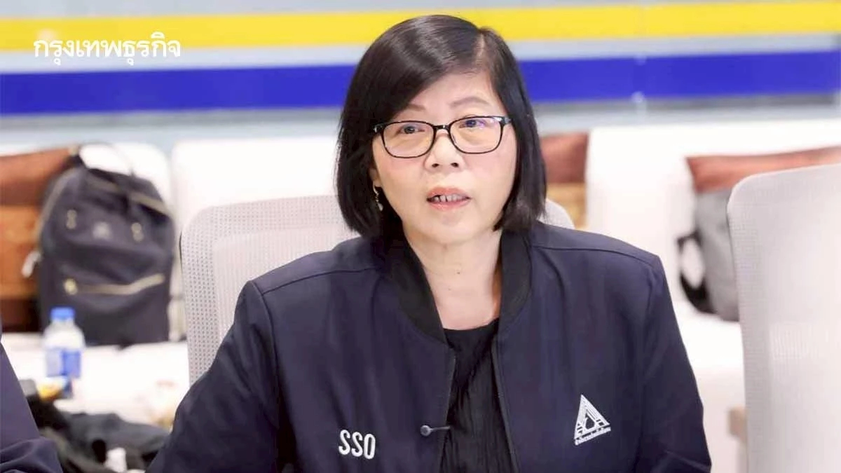 ประกันสังคม ชี้แจงปมเงินว่างงาน ยืนยันจ่ายสิทธิครบตามระเบียบ