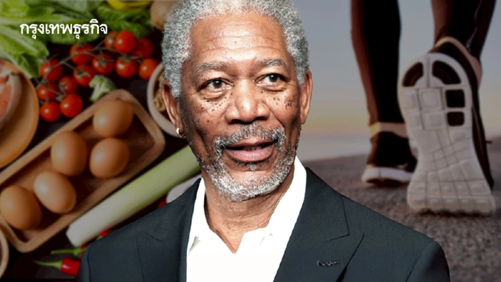 บทเรียนชีวิตและสุขภาพดีแบบยืนยาวจาก มอร์แกน ฟรีแมน ในวัย 88 ปี