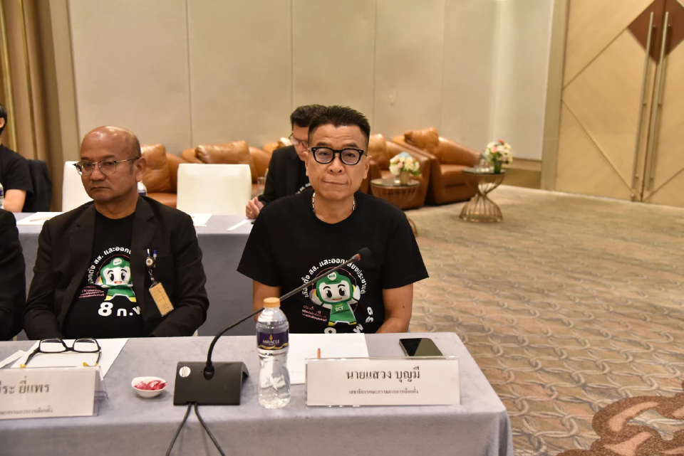 กกต.ใช้รูปแบบหน่วยเลือกตั้งเดิม ย้ำโปร่งใส รู้ผลไม่เกิน 5 ทุ่ม