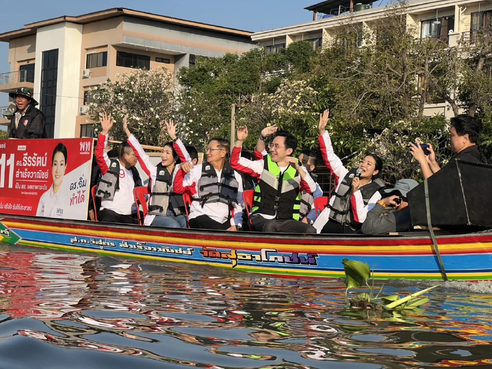 'ยศชนันท์' ล่องเรือหาเสียง  น้อมรับผลนิด้าโพล-ปรับการทำงาน