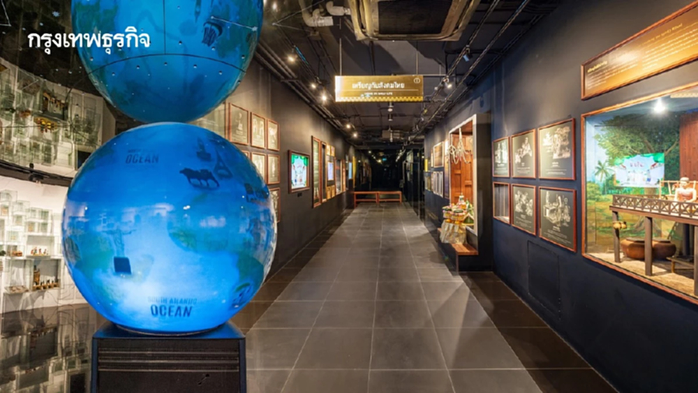 เปิด 5 พิพิธภัณฑ์ เข้าชมฟรีตลอดเดือนมกราคม เป็นของขวัญปีใหม่ 2569