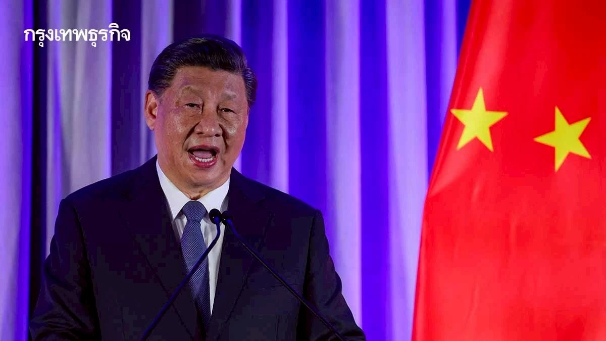 จับตา ‘แผนพัฒนาเศรษฐกิจใหม่จีน’ปี 69-70 มุ่งเศรษฐกิจคุณภาพสูง