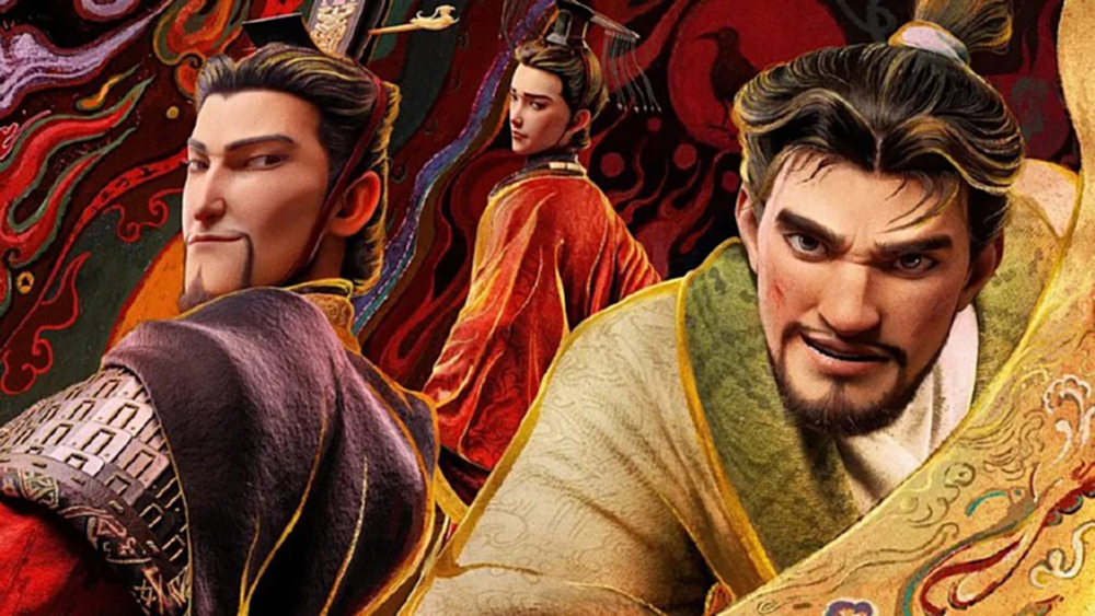 'สามก๊ก ปฐมบทโจโฉ' รู้จักโจโฉตัวจริงในแอนิเมชั่นอลังการ