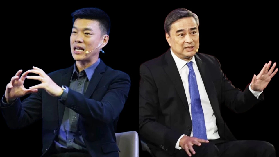 ยังไม่เลือกใครสูง จี้จุดอ่อนพรรคอิงกระแส