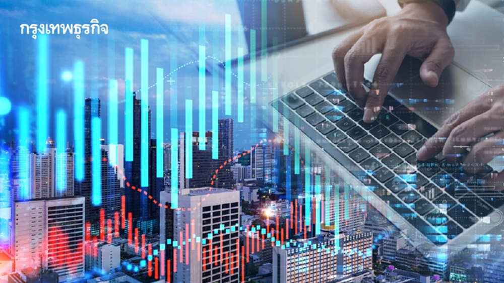 โบรกคาด INSET ปีนี้ฟื้นตัวแรง หลังงาน Data Center ทะลัก