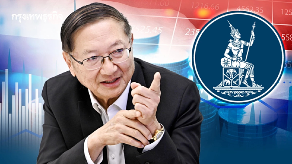 ‘เพื่อไทย’ เล็งถก ธปท.แก้ ‘บาทแข็ง’ ใช้ ‘เป้าหมายอัตราแลกเปลี่ยน’ แทน ‘เป้าหมายเงินเฟ้อ’